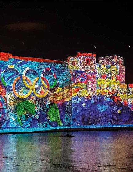 keroscene-pelliculive-thuir-palauda